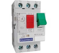 Мотор-автомат ELCOMTECH MS11F-13-18K (13-18А) УТ-00026450