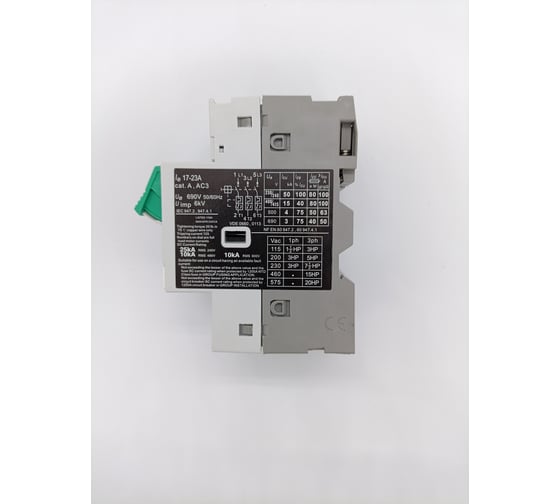 Мотор-автомат ELCOMTECH MS11F-17-23K (17-23А) УТ-00026451