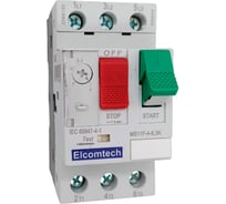 Мотор-автомат ELCOMTECH MS11F-4-6,3K (4-6,3А) УТ-00026447