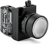 Кнопка с подсветкой-светодиод Emas белая 2НЗ CP2B2DB