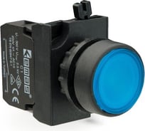 Кнопка с подсветкой-светодиод Emas синяя 1НО+1НЗ CP172DM