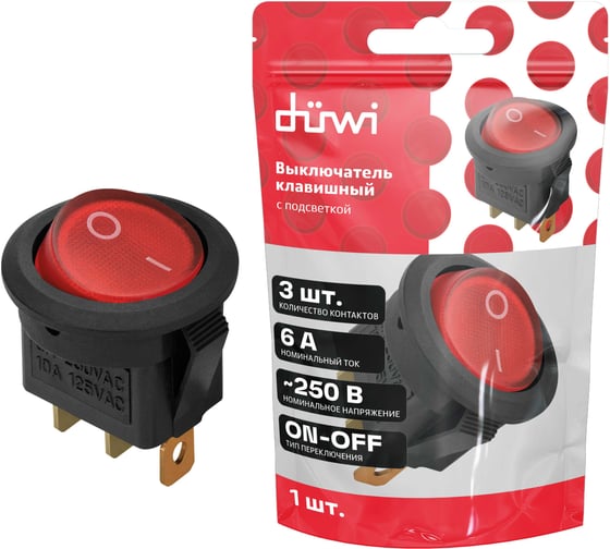 Клавишный круглый выключатель duwi 250V 6А 3с ON-OFF красный с подсветкой RWB-214, SC-214, 26848 2