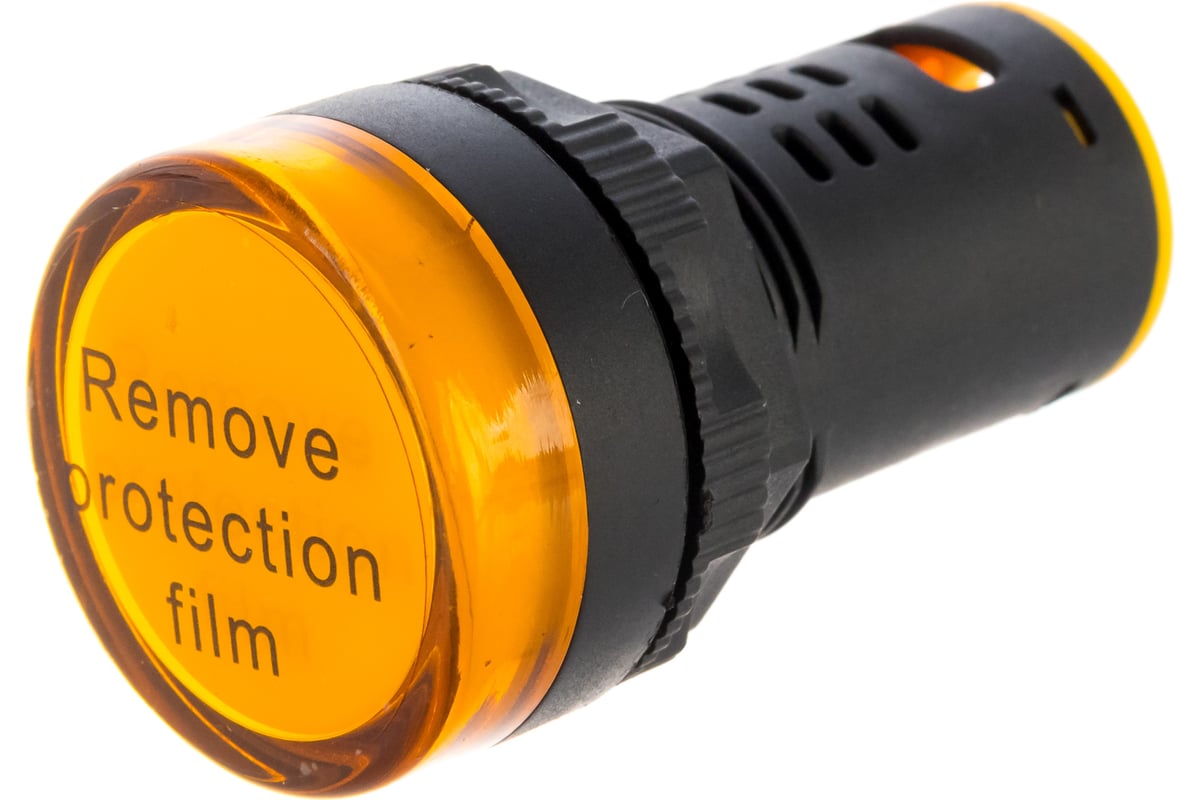 Лампа ANDELI AD16-22DS(LED)матрица d22мм желтый 220В AC/DC ADL10-135 ...