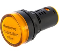 Лампа ANDELI AD16-22DS(LED)матрица d22мм желтый 220В AC/DC ADL10-135