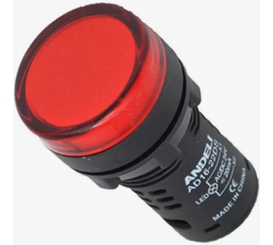 Лампа ANDELI AD16-22DS(LED) матрица d22мм красный 220В AC/DC ADL10-145 1