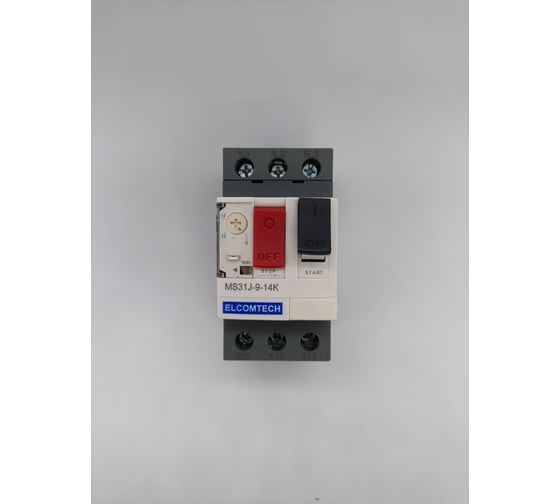 Мотор-автомат ELCOMTECH MS31J-9-14K (9-14А) УТ-00026536