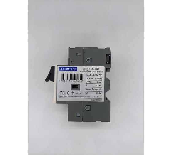 Мотор-автомат ELCOMTECH MS31J-9-14K (9-14А) УТ-00026536