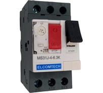 Мотор-автомат ELCOMTECH MS31J-4-6,3K (4-6,3А) УТ-00026534