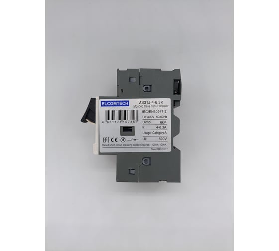 Мотор-автомат ELCOMTECH MS31J-4-6,3K (4-6,3А) УТ-00026534