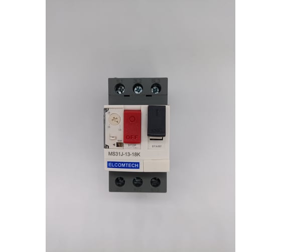 Мотор-автомат ELCOMTECH MS31J-13-18K (13-18А) УТ-00026537 1