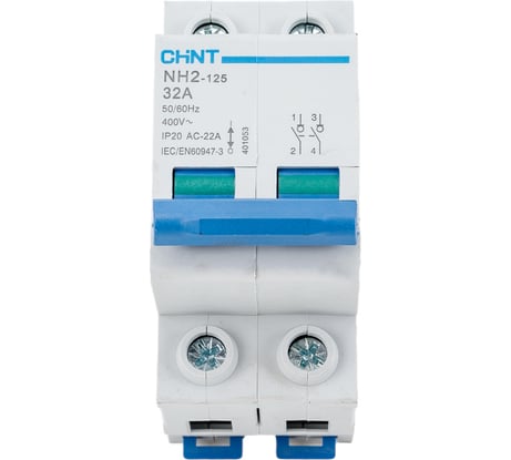Выключатель нагрузки CHINT, NH2-125 2P 32A 401053