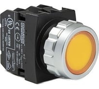 Нажимная кнопка Emas серии H, установочный 30 мм, 1НЗ, жёлтая H200DS
