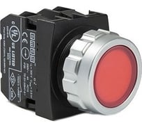 Нажимная кнопка Emas серии H, установочный 30 мм H102DK