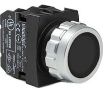 Нажимная кнопка Emas серии H, установочный 30 мм H102DH