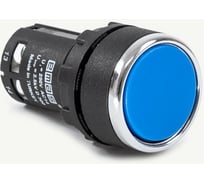 Нажимная кнопка Emas моноблочная синяя 22 мм, IP 40, 1НЗ MB200DM