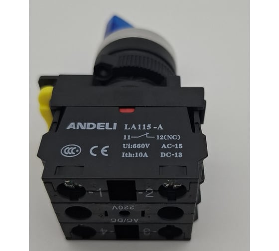 Переключатель ANDELI LA115-A5-11XD/216 синий 1НО+1НЗ AC220V (LED) ADL10-227