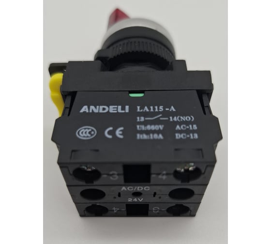 Переключатель ANDELI LA115-A5-20XD/314 красный AC/DC24V (LED) 2НО ADL10-245
