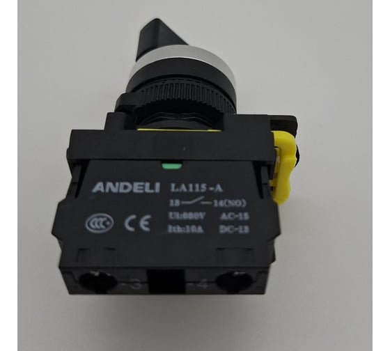 Переключатель ANDELI LA115-A5-10X/21 черный 2 положения с фиксацией 1НО ADL10-246