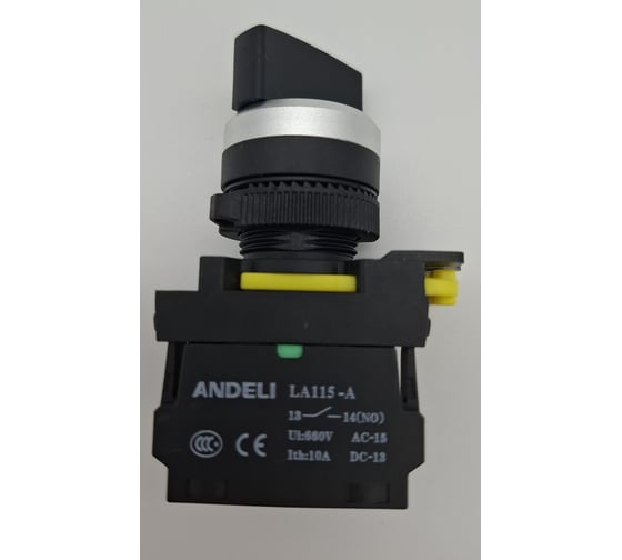 Переключатель ANDELI LA115-A5-10X/21 черный 2 положения с фиксацией 1НО ADL10-246