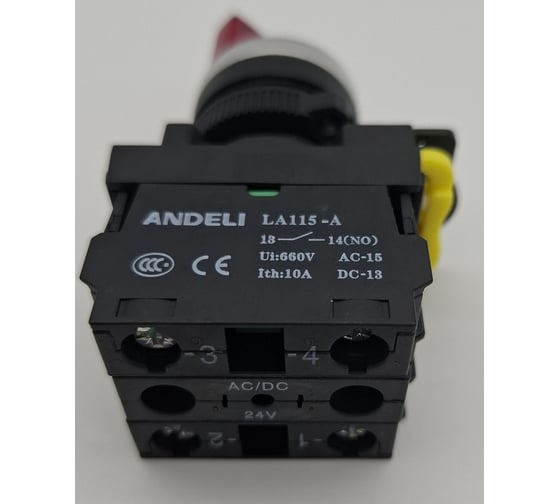 Переключатель ANDELI LA115-A5-11XD/314 красный 1НО+1НЗ AC/DC24V (LED) ADL10-235