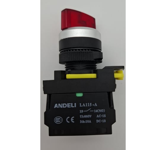 Переключатель ANDELI LA115-A5-20XS/31 красный 2НО AC220V ADL10-249