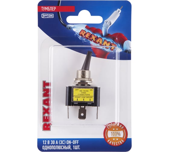 Однополюсный тумблер REXANT 12В, 30А, (3c), ON-OFF, с красной LED-подсветкой (ASW-07D-2) 06-0334-B