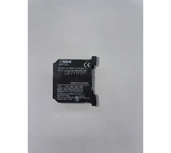 Миниконтактор K07CG-40-B7 iskra УТ-00022885
