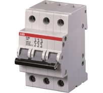 Рубильник ABB E203r 3-полюсный, 100A, рычаг 2CDE283001R0100
