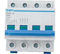 Выключатель нагрузки CHINT, NH2-125 4P 63A 401059