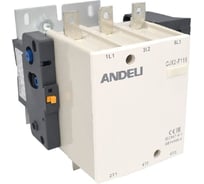 Контактор ANDELI CJX2-F225 225A 400В/АС3 50Гц ADL08-097