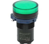 Световой индикатор CONTA зеленый рассеиватель 220V DC, пластик, 22 мм TA22SA1Z1-P/CG220V/PC 00-00011493