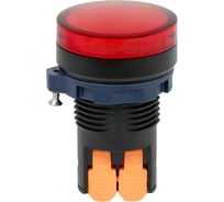 Световой индикатор CONTA красный рассеиватель 220V DC, пластик, 22 мм TA22SA1Z1-P/CR220V/PC 00-00011492