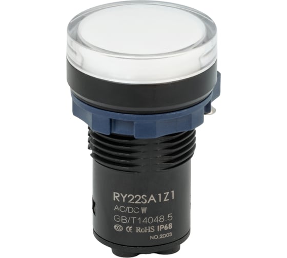 Световой индикатор CONTA белый рассеиватель 24V DC, пластик, 22 мм TA22SA1Z1-P/CW9-24V/PC 00-00011490