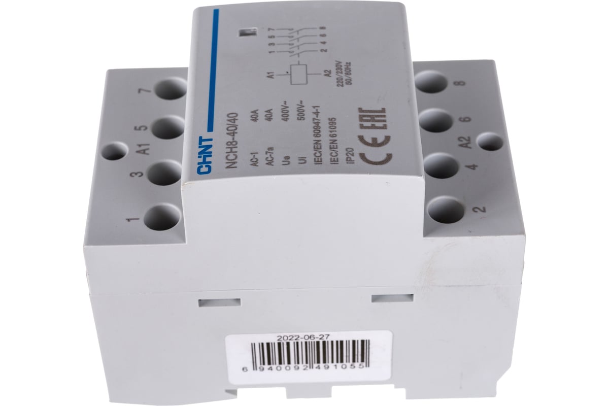 Модульный контактор CHINT NCH8-40/40 40A 4НО AC 220/230В 50Гц 256099 .