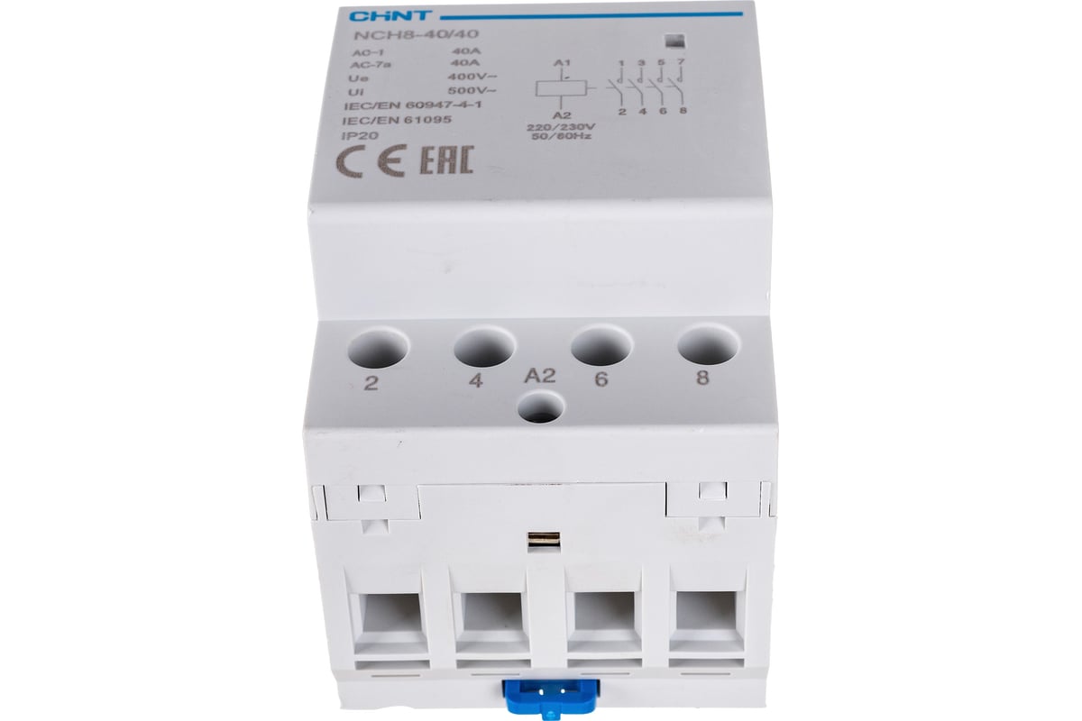 Модульный контактор CHINT NCH8-40/40 40A 4НО AC 220/230В 50Гц 256099 ...
