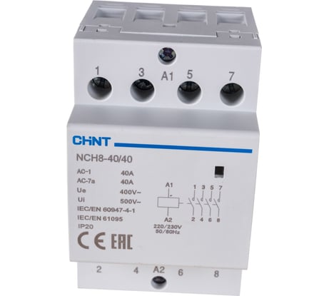 Модульный контактор CHINT NCH8-40/40 40A 4НО AC 220/230В 50Гц 256099