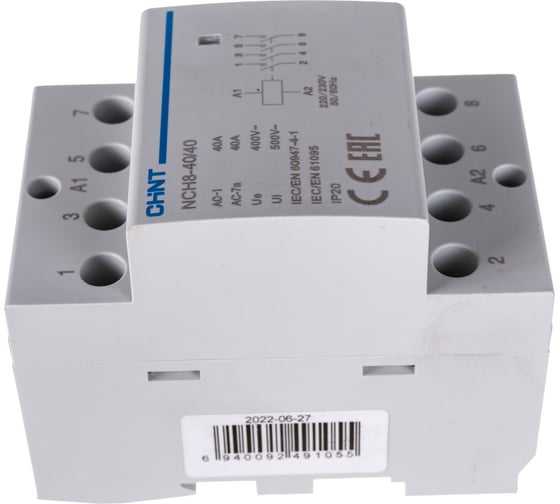 Модульный контактор CHINT NCH8-40/40 40A 4НО AC 220/230В 50Гц 256099