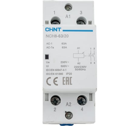 Модульный контактор CHINT NCH8-63/20 63A 2НО AC 220/230В 50Гц 256093