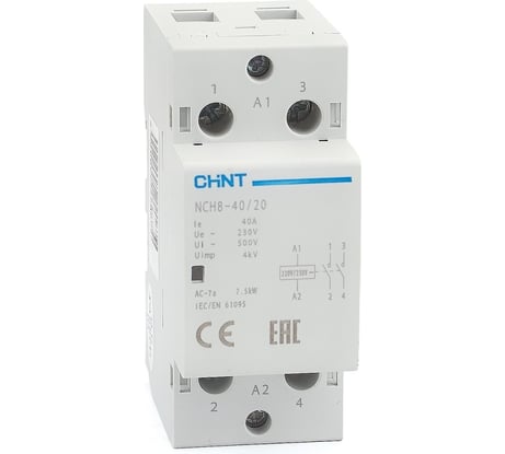 Модульный контактор CHINT NCH8-40/20 40A 2НО AC 220/230В 50Гц 256081