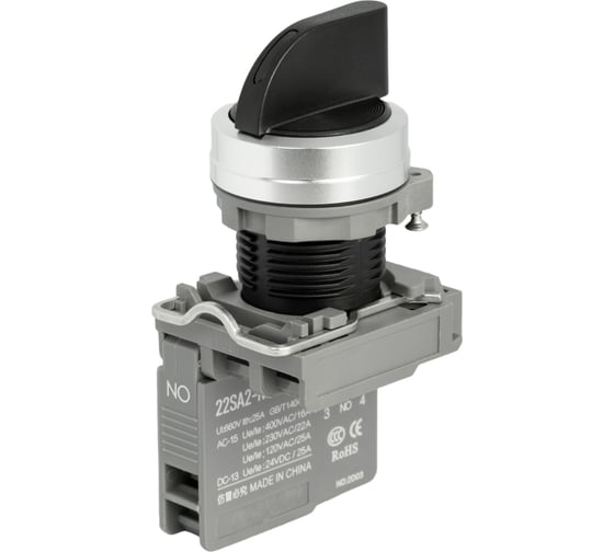 Переключатель 2 коммутационный CONTA 1 NO TA22SAX1-XZ/PC/2/ZZ/NO 00-00012592