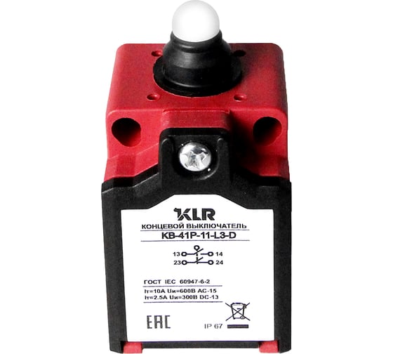 Выключатель концевой/путевой KLR /KB-41P-11-L3-D 2NO slow action/10A/600VAC 8800011