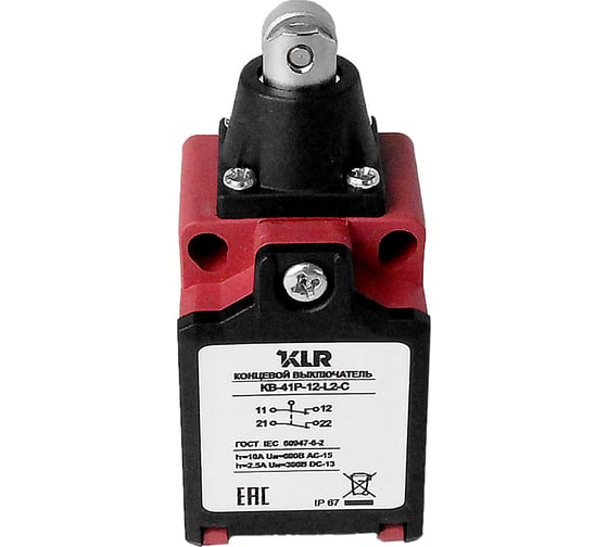 Выключатель концевой KLR /KB-41P-12-L2-C 2NC/10A/600VAC/M16 8800013