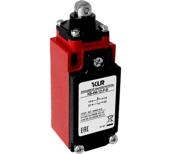Выключатель концевой KLR /KB-4M-12-P-B 1 N0/1NC Snap action/10A/600VAC 8800015 1