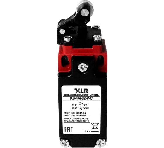 Выключатель концевой KLR /KB-4M-62-P-C 1 NO/1NC Snap action/10A/600VAC 8800016