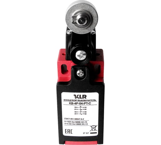 Выключатель концевой KLR /KB-4P-04-PT-C 2NO/2NC Snap action/10A/600VAC/Ввод M20 8800018