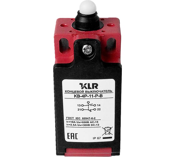 Выключатель концевой/путевой KLR /KB-4P-11-P-B 1NO/1NC Snap action/10A/600VAC/Ввод Pg13.5 8800019
