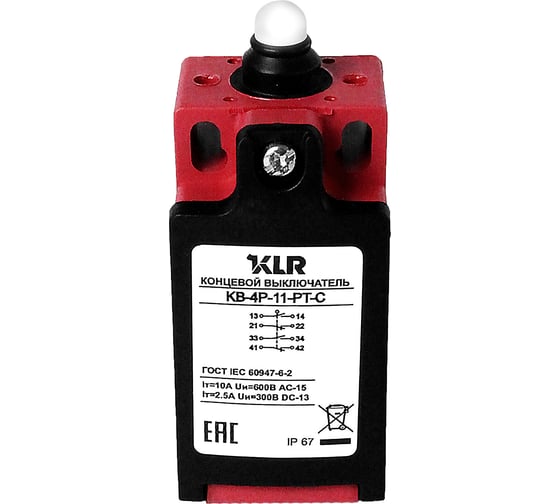 Выключатель концевой/путевой KLR /KB-4P-11-PT-C 2NO/2NC Snap action/10A/600VAC/Ввод М20 8800020