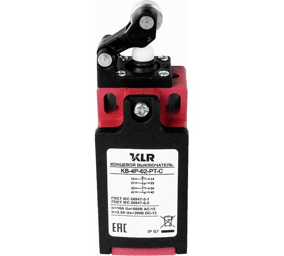Выключатель концевой/путевой KLR /KB-4P-62-PT-C 2NO/2NC Snap action/10A/600VAC/Ввод М20 8800022