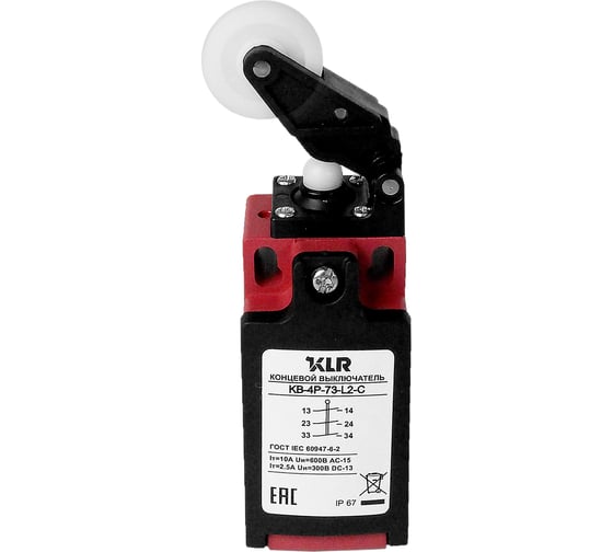 Выключатель концевой KLR /KB-4P-73-L2-C 2NC Slow action/10A/600VAC/Ввод М20 8800023