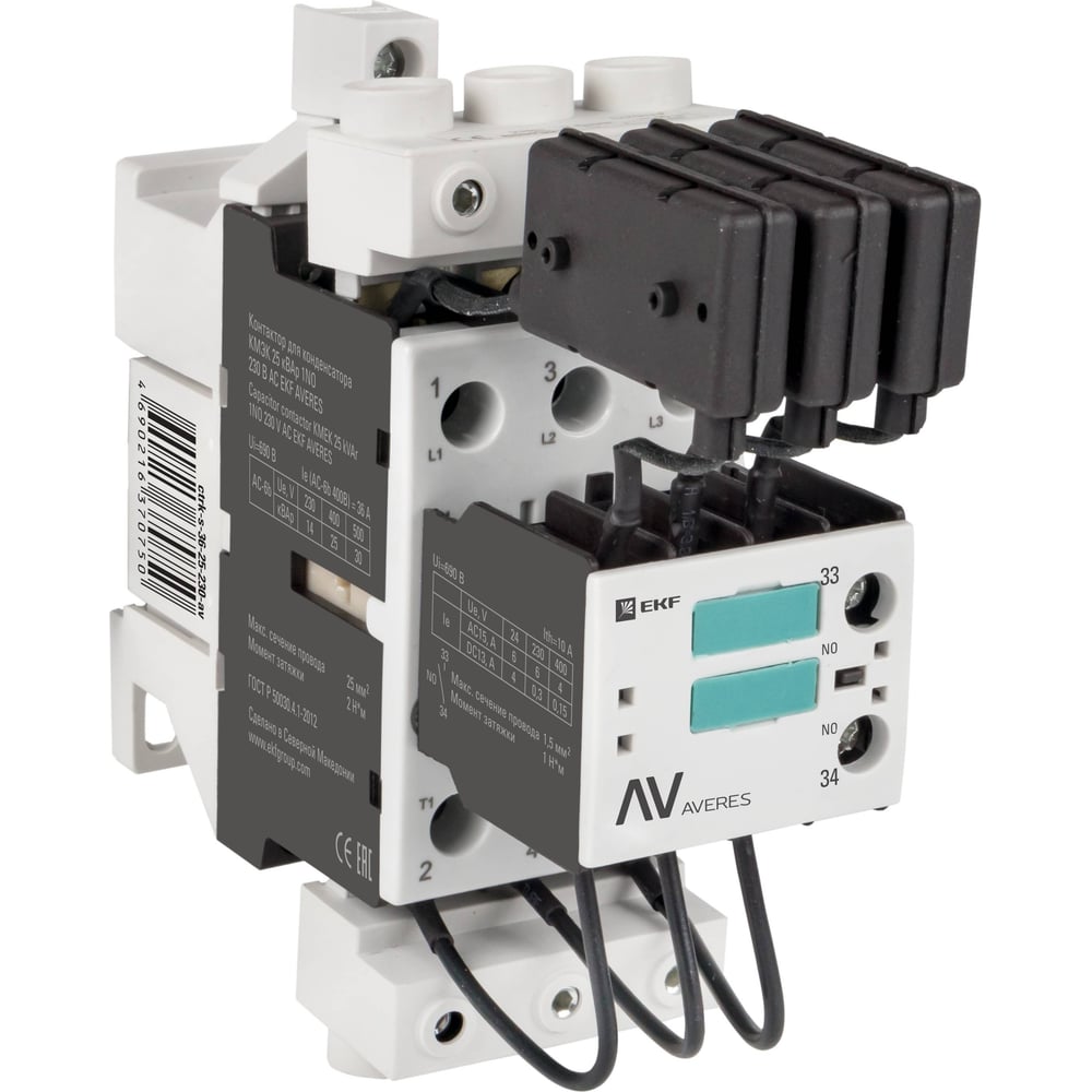 Контактор для конденсатора EKF КМЭК 30 кВАр 230В 1NО AVERES ctrk-s-44 ...